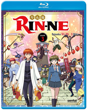 境界のrinne 第3期 51 75話 Blu Ray リージョンa 輸入版 輸入dvd Blu Ray 雑貨etc