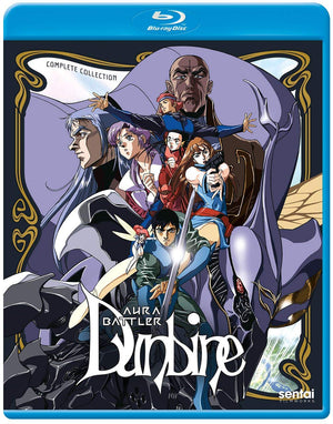 聖戦士ダンバイン Blu Ray リージョンa 輸入品 輸入dvd Blu Ray 雑貨etc