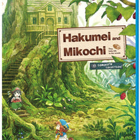 ハクメイとミコチ コンプリートブルーレイ 全12話 Ova Blu Ray リージョンa 輸入版 輸入dvd Blu Ray 雑貨etc