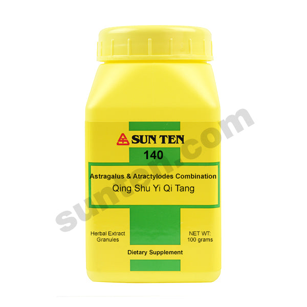 Qing Shu Yi Qi Tang | Astragalus & Atractylodes Combination Granules | 清暑益氣湯