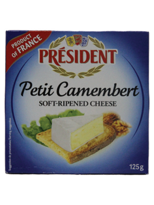 President Ambassador Unsalted Butter Blend 200G
