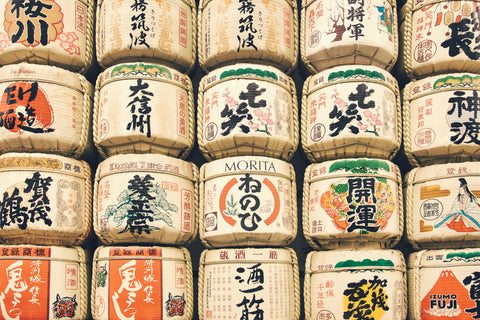 Sake Brewery Barrels