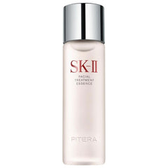 SK-II 臉部護理乳液白色背景產品圖片