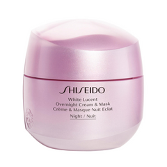Shiseido white lucent cream mask product image on white background