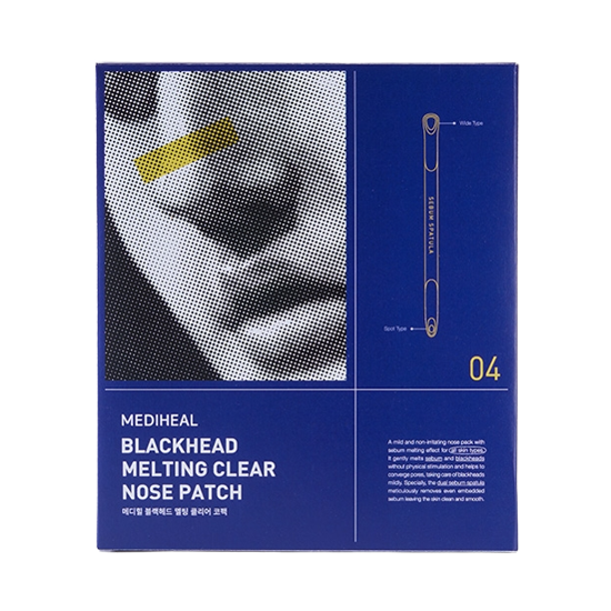 ilso Natural Mild Clear Nose Pack 5pc + Cotton Swab 10pcs