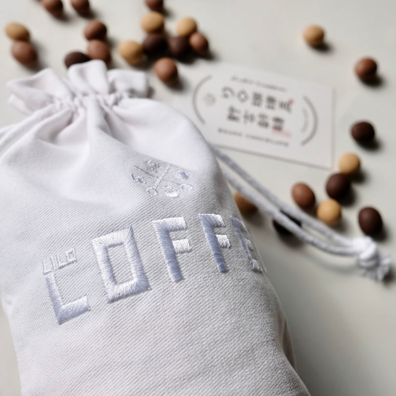 COFFEE BEANS CHOCOLATE with Canister