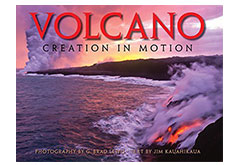 Volcano Creation Book