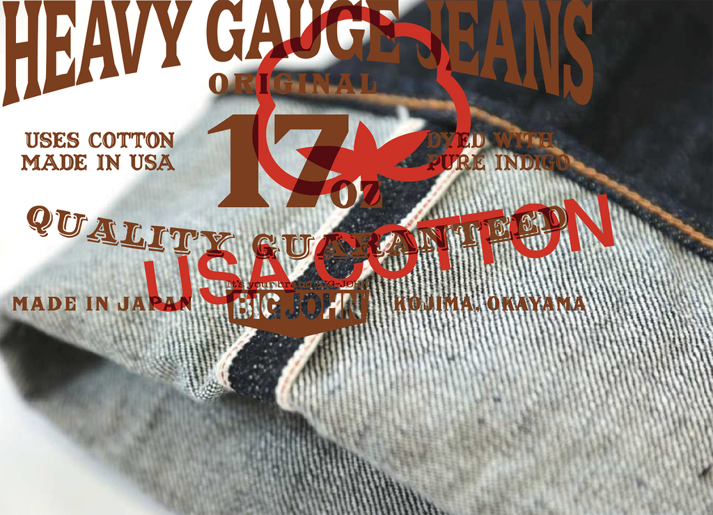 M1803 (001) 17oz Heavy Gauge Jeans / Straight – Big-John-Intl