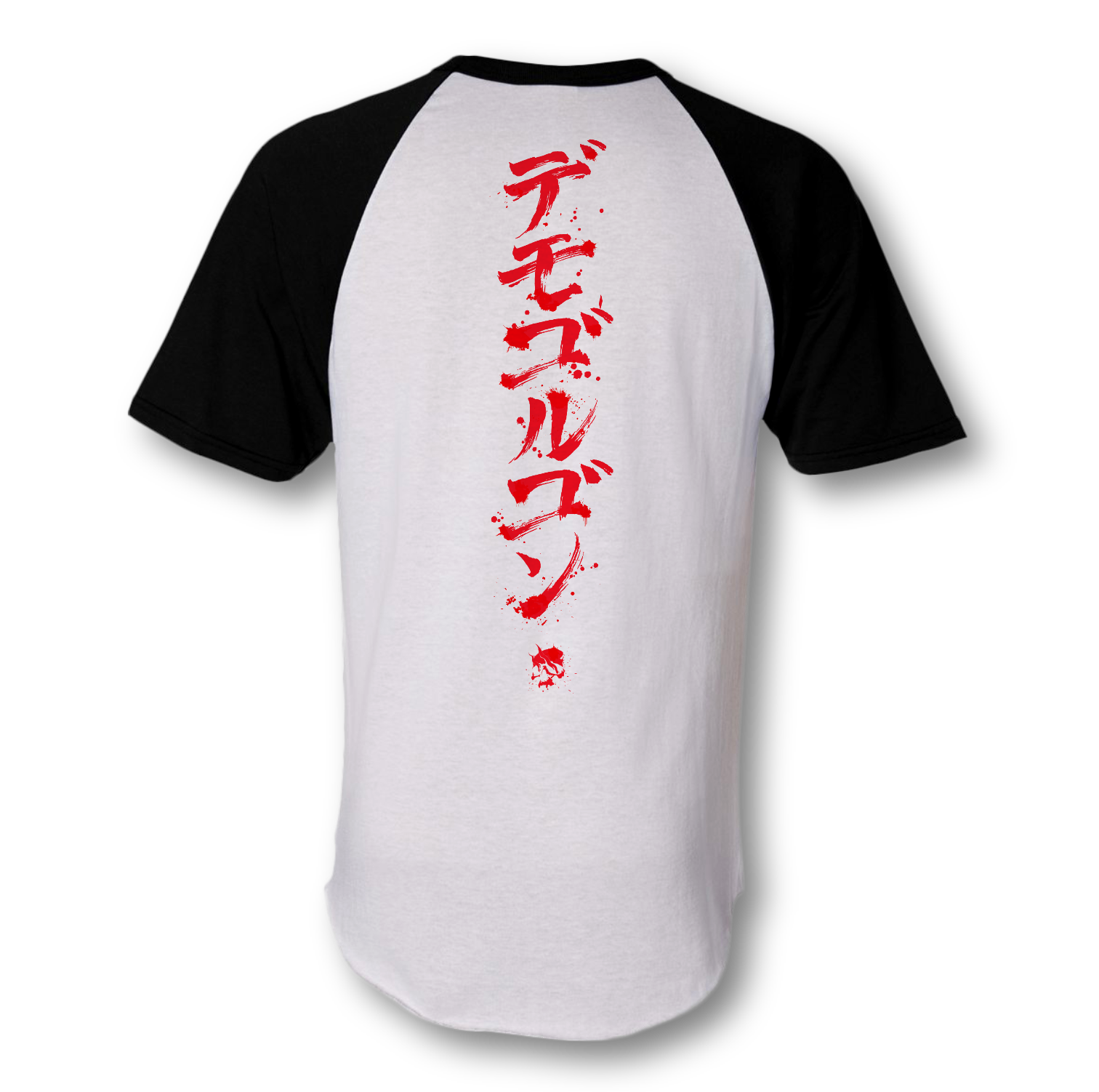 japanese baseball shirt