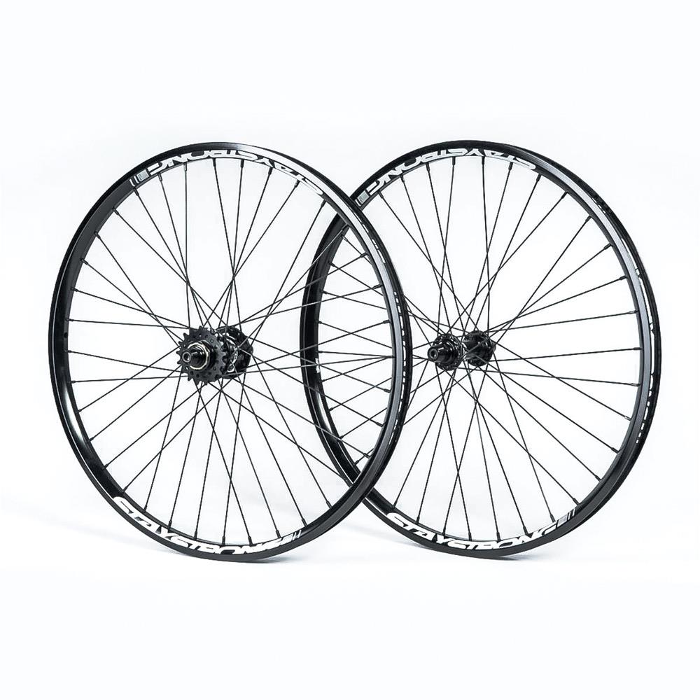 Stay Strong Reactiv Race 24" Disc 1.75" Wheelset