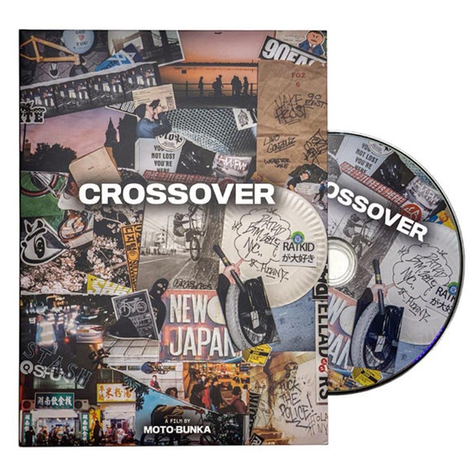An image of MotoBunka Crossover DVD BMX DVDs