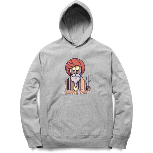 Musaafir Hun Mai Yaaron Hoodie - Mister Fab