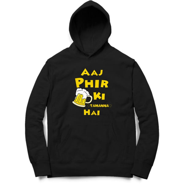Aaj Phir Peene Ki Tamanna Hai Round Neck T-Shirt – Mister Fab