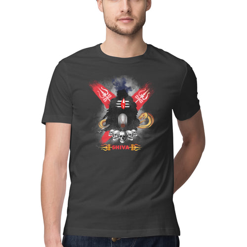 God Shiva T-shirt - Mister Fab