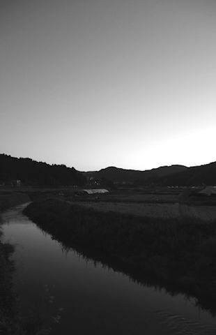 Fugeshi River Wajima Japan Photo Copyright by Kogei Styling