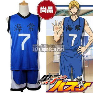 kuroko no basket jersey