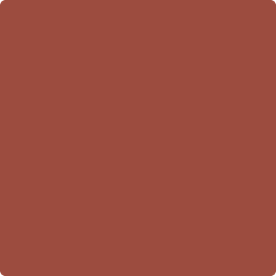 Benjamin Moore 2162-50 Arizona Tan Precisely Matched For Paint and Spray  Paint