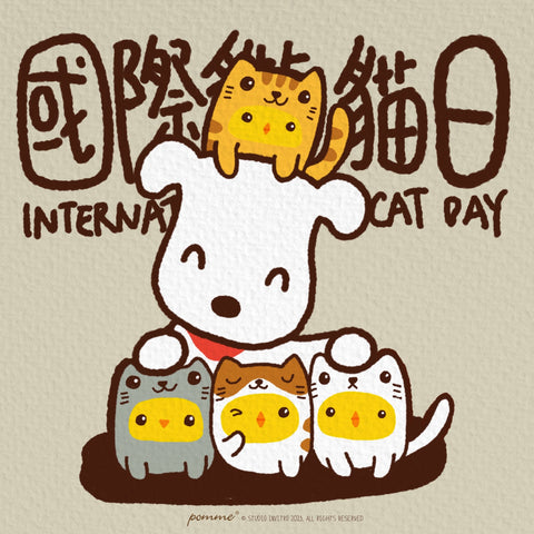 International Cat Day