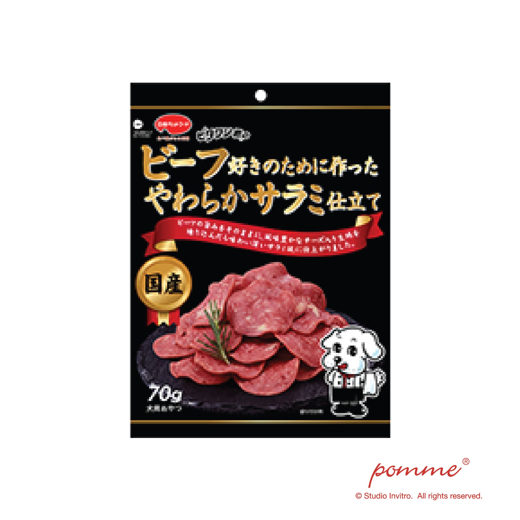 BitawanKun's Sliced Beef Jerky – Pomme Collection