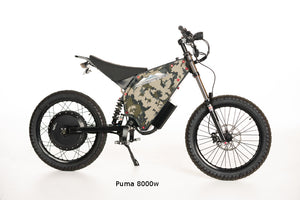 bakcou ebikes