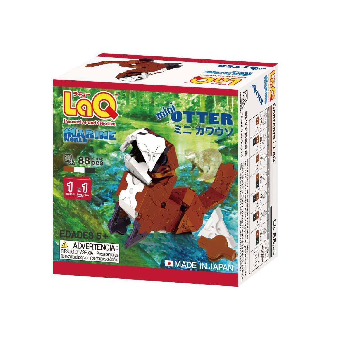 LaQ Marine World Mini Otter - 1 Model, 88 Pieces