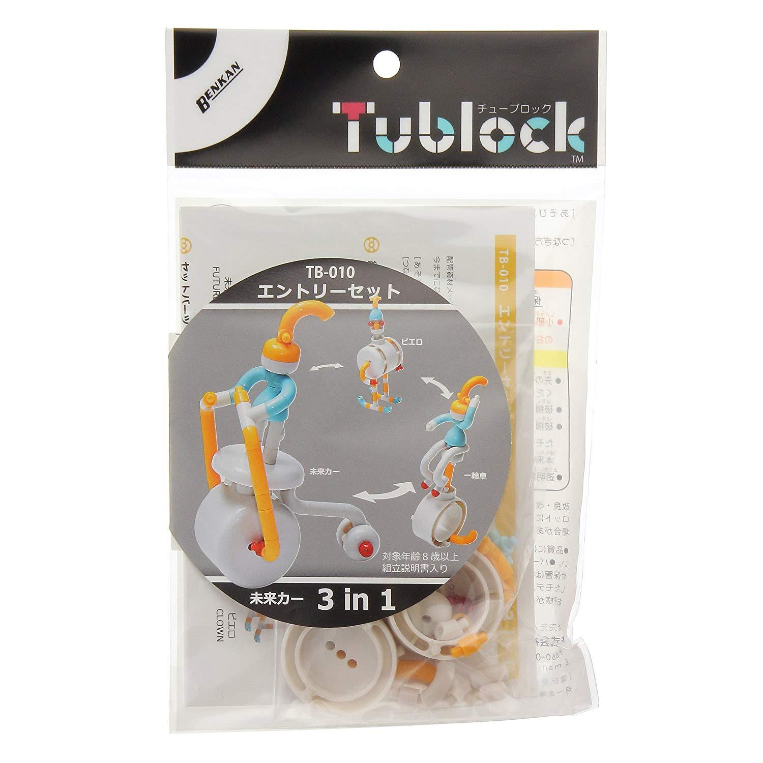 Tublock-Future car (3 in 1)