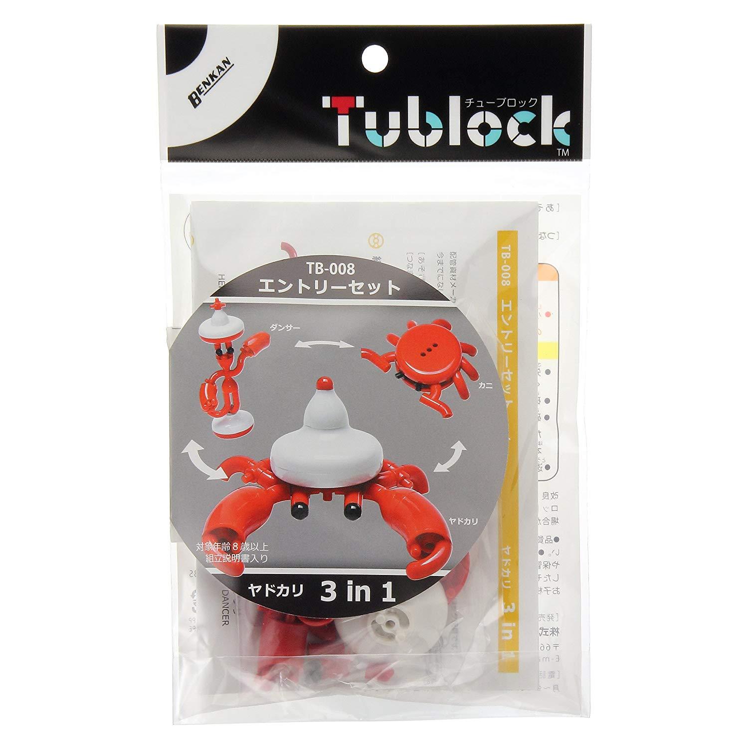 Tublock-Hermit crab (3 in 1)