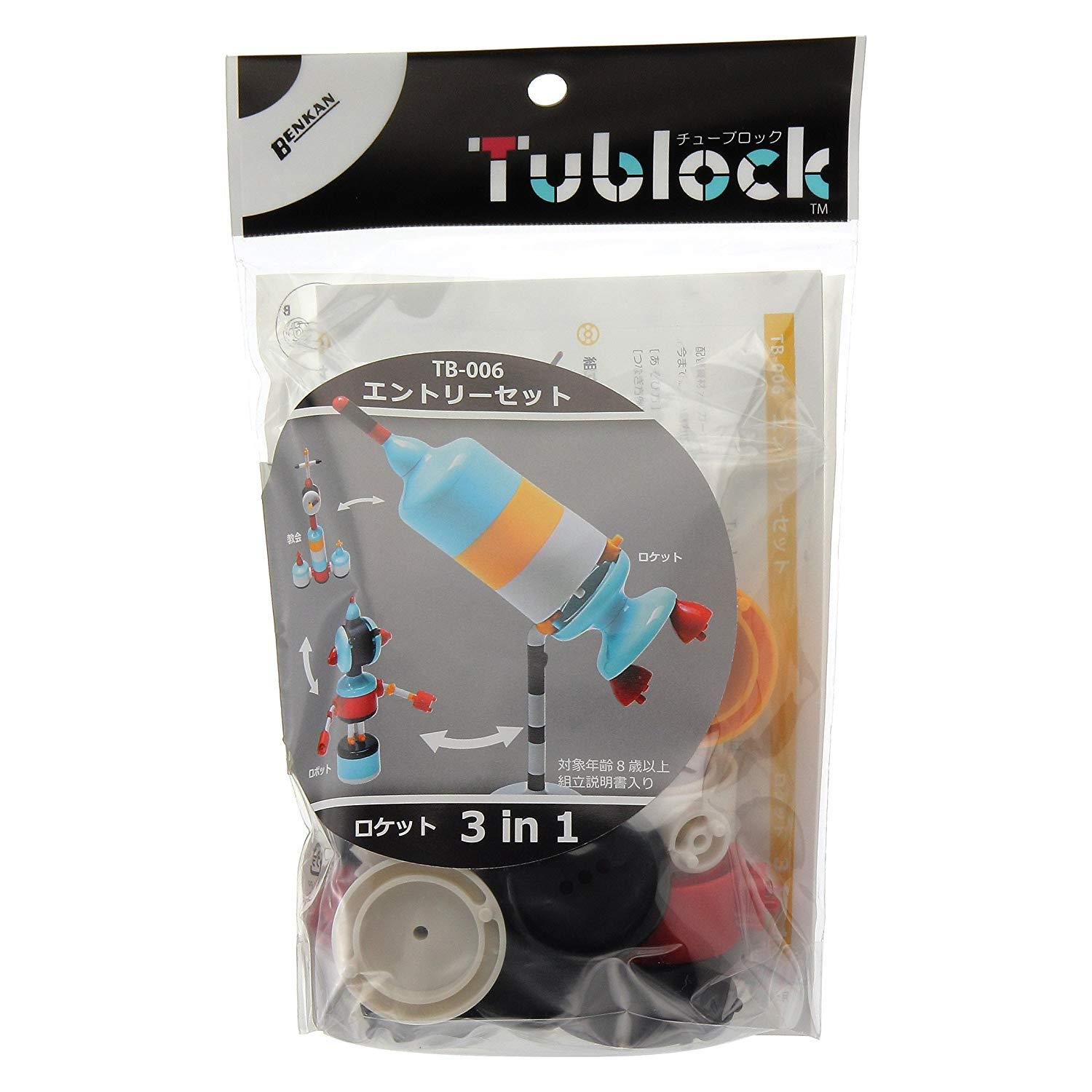 Tublock-Rocket (3 in 1)