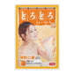 DNA JAPAN 【佐賀】Toro Toro 浴室用黄金柑溫泉乳液 嬉野の湯 極 沐浴用品 購買
