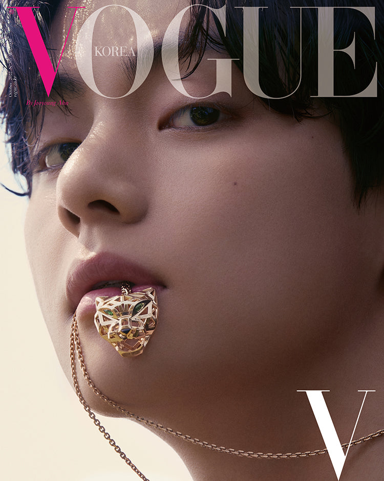V (BTS) - Vogue Korea Magazine 2022.10 (Surprise Cover) - saudi arabia - kuwait - uae - kshopina