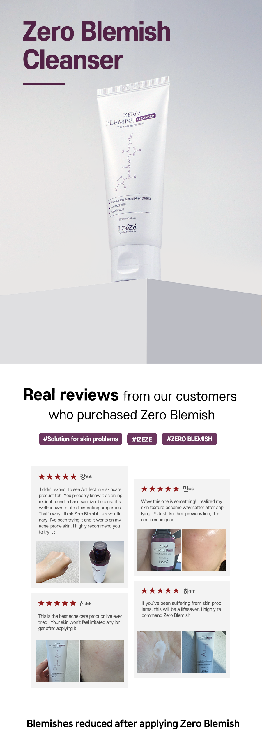 [IZEZE] Zero Blemish Cleanser 120ml - Saudi Arabia - Kuwait - Egypt - Kshopina