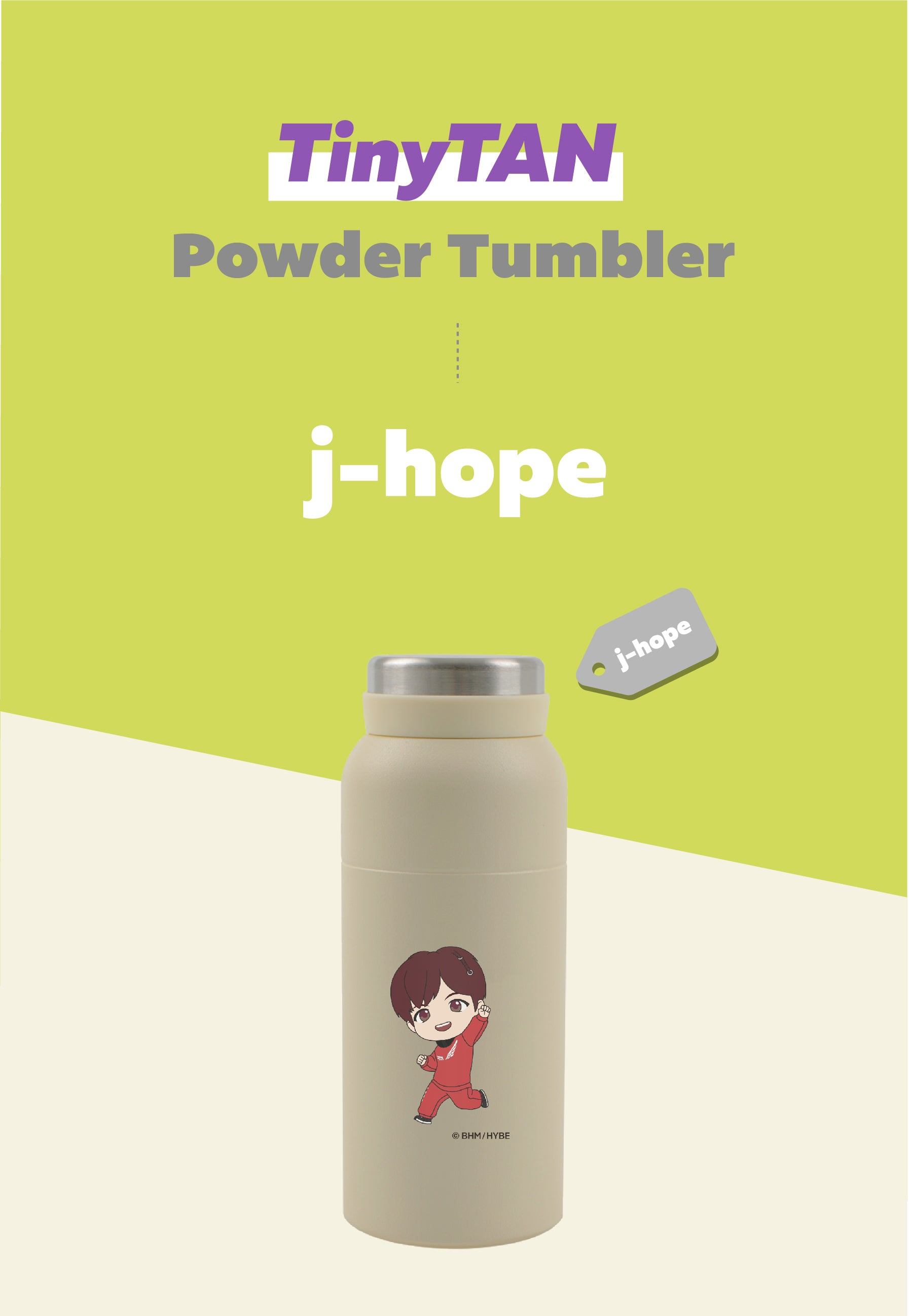 BTS TinyTAN Official BTS Ice Cup Tumbler 11.8 oz Jimin w/ Piggyback Blanket