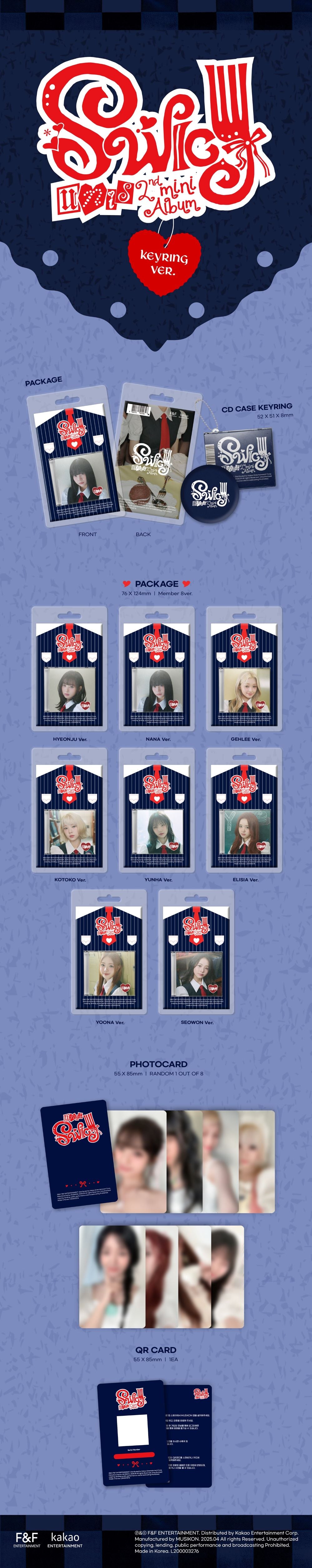 UNIS - SWICY (Keyring Ver.) (Random)
