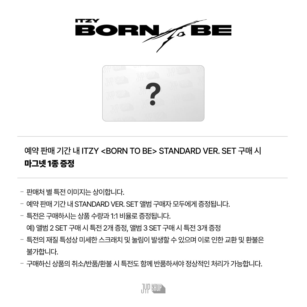 ITZY – BORN TO BE [Standard Ver.] – Bak Bak K-Pop Store