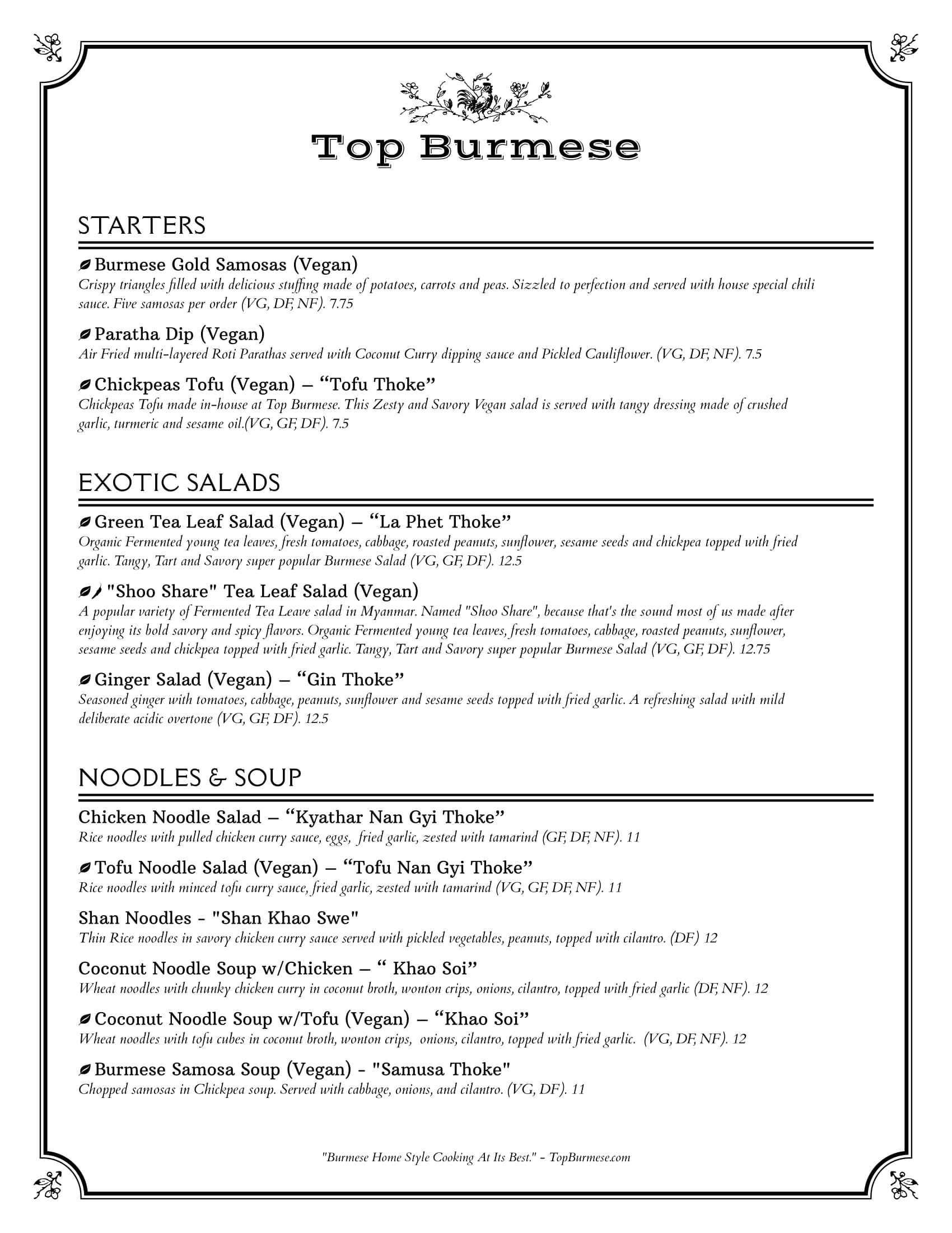 Top Burmese Restaurant Portland Oregon. Myanmar Food. Portland's Stellar curries. Tea Leaf Salad.