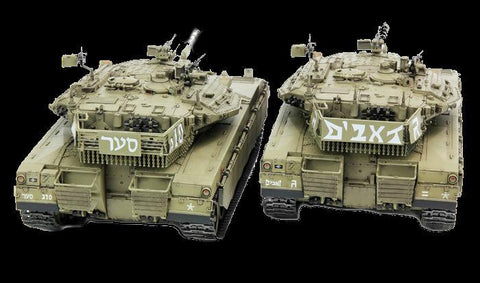 meng israel main battle tank merkava mk.3d late lic