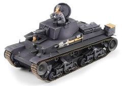 Academy 1/35 R.O.K. K2 Black Panther Main Battle Tank Kit – Military  Model Depot