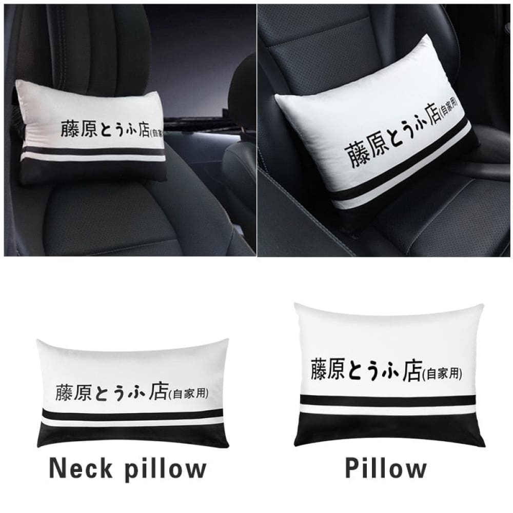 https://cdn.shopify.com/s/files/1/0063/5538/6432/products/initial-ae86-trueno-tofu-cushion-pillows-324.jpg
