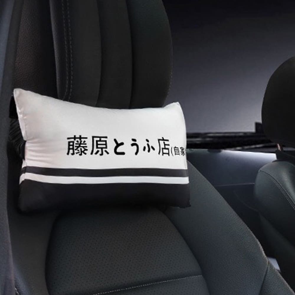 Initial D AE86 Trueno Tofu Car Cushion Pillows