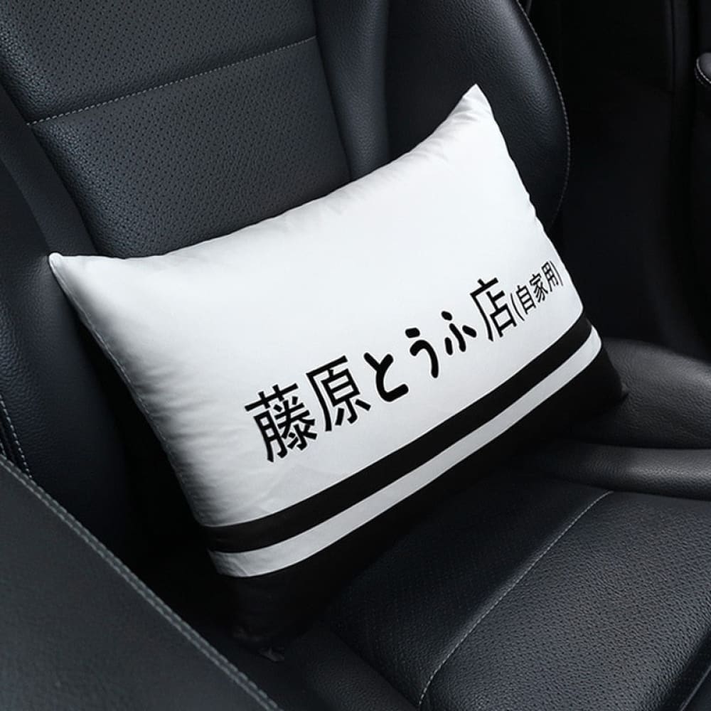  Car Pillow