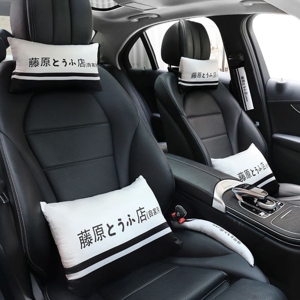 https://cdn.shopify.com/s/files/1/0063/5538/6432/products/initial-ae86-trueno-tofu-cushion-pillows-seat-pillow-neck-rest-372.jpg?v=1680453034