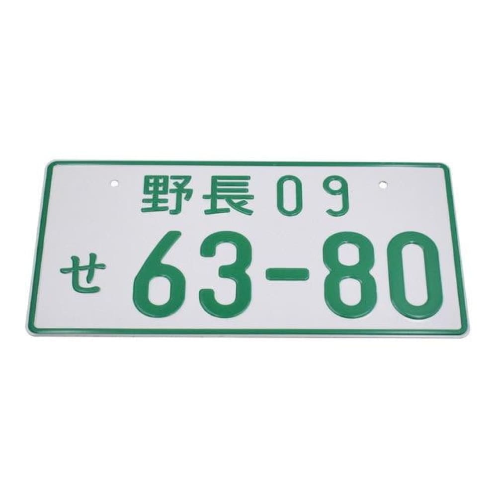 24pcs. .026 4x 7 Sublimation Gloss White Aluminum License Plate