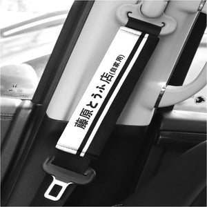 Add a Touch of JDM Style with Our Seat Belt Pads - Top JDM Store