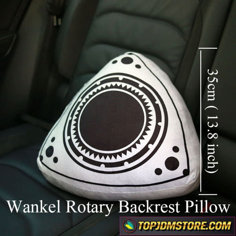 https://cdn.shopify.com/s/files/1/0063/5538/6432/products/wankel-rotary-engine-backrestheadrest-backrest-251_480x480.jpg?v=1680443985