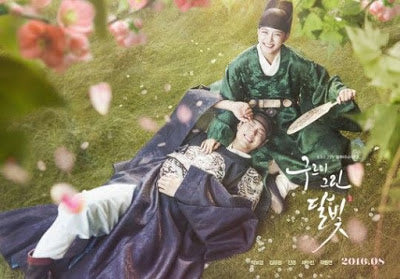 Moonlight drawn by Clouds
