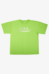 Selectshop FRAME - RASSVET Slogan T-Shirt T-Shirt Dubai
