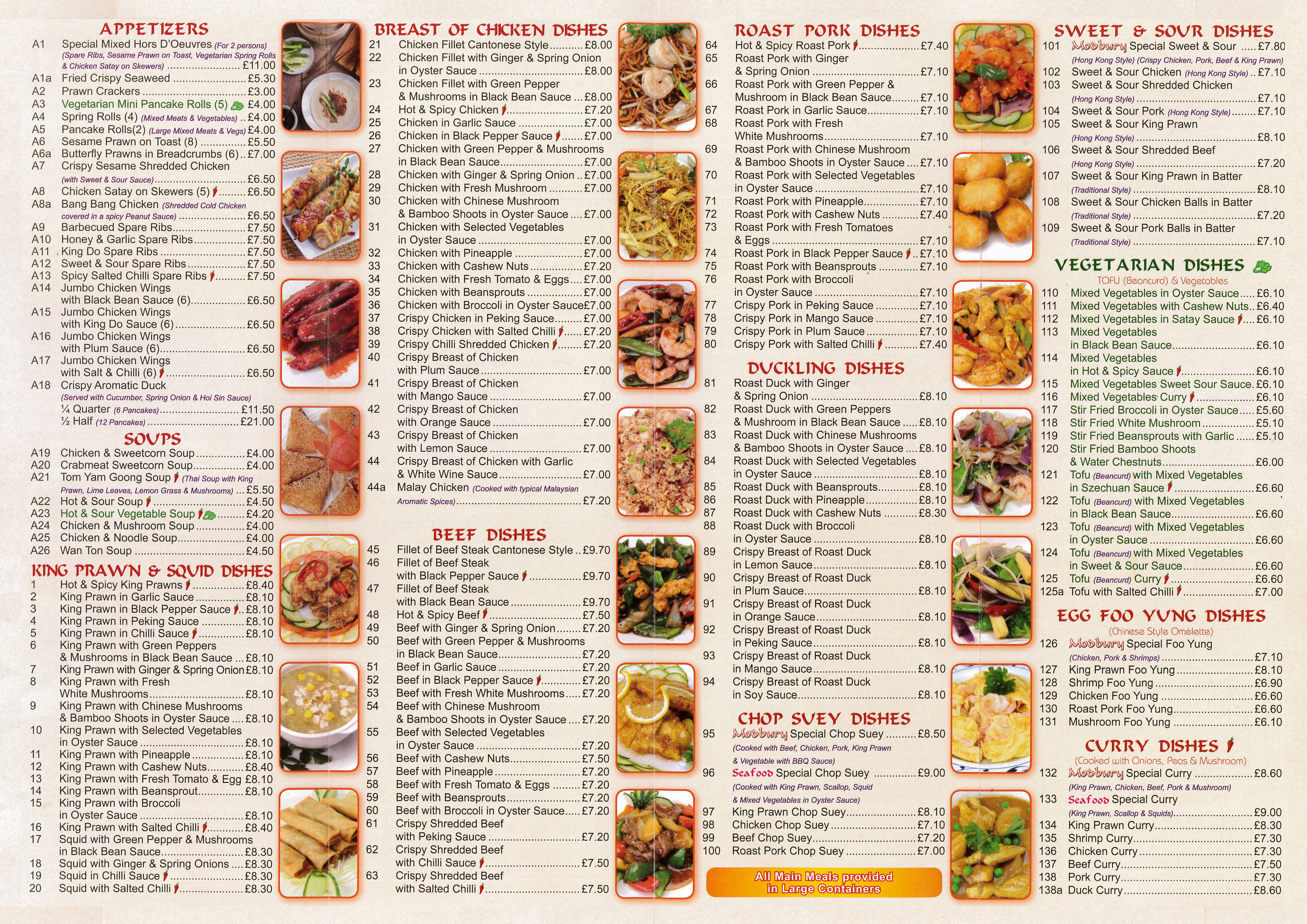 Modbury Chinese Menu Page 1