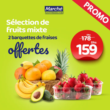 CITRON JAUNE - حامض أصفر – Marché Express