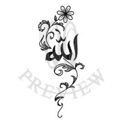 Alhamdulillah  Praise be to Allah God Canvas  Zazzle  Islamic art  canvas Arabic calligraphy art Calligraphy art print