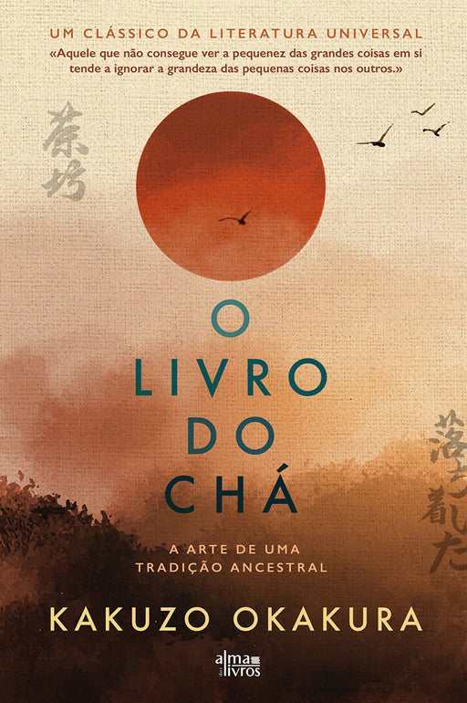 As Regras Para a Vida €11.16 at Alma dos Livros